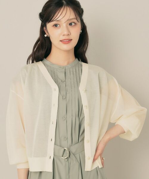 Couture Brooch / クチュールブローチ カーディガン・ボレロ | 【秋カラー・オシャレな透け感】ダブルパール調シアーカーディガン | 詳細4