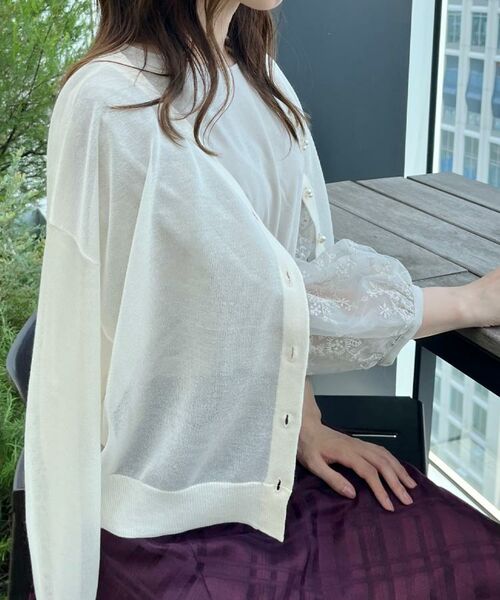 Couture Brooch / クチュールブローチ カーディガン・ボレロ | 【秋カラー・オシャレな透け感】ダブルパール調シアーカーディガン | 詳細8