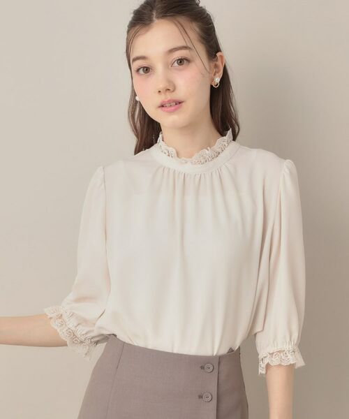 Couture Brooch / クチュールブローチ シャツ・ブラウス | 【華やか・大人可愛い・5分袖】エンブロレース前後2WAYブラウス | 詳細4