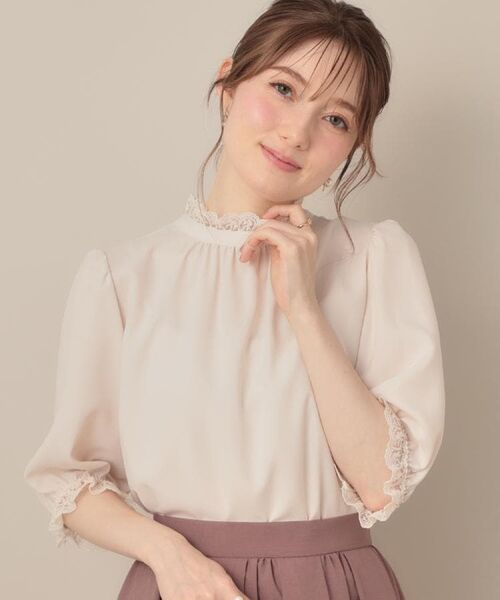 Couture Brooch / クチュールブローチ シャツ・ブラウス | 【華やか・大人可愛い・5分袖】エンブロレース前後2WAYブラウス(アイボリー(004))