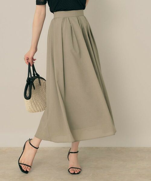 Couture Brooch / クチュールブローチ ロング・マキシ丈スカート | 【きれいめ・シアー・通勤】パレットボイルロングスカート | 詳細13