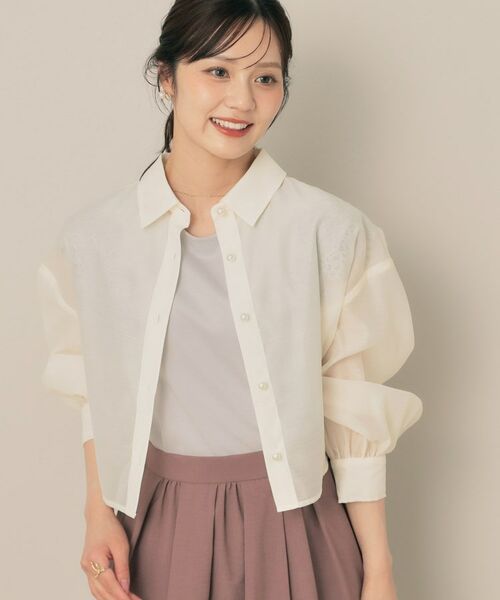 Couture Brooch / クチュールブローチ シャツ・ブラウス | 【洗える・秋まで使える】パール調ボタンシアーシャツ(アイボリー(004))