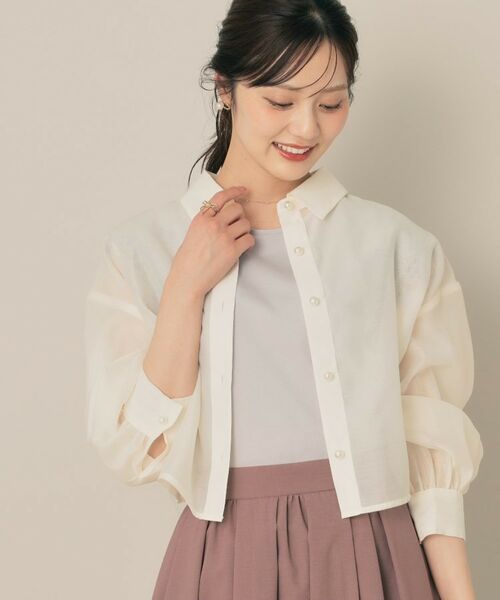 Couture Brooch / クチュールブローチ シャツ・ブラウス | 【洗える・秋まで使える】パール調ボタンシアーシャツ | 詳細4