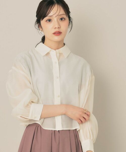 Couture Brooch / クチュールブローチ シャツ・ブラウス | 【洗える・秋まで使える】パール調ボタンシアーシャツ | 詳細6