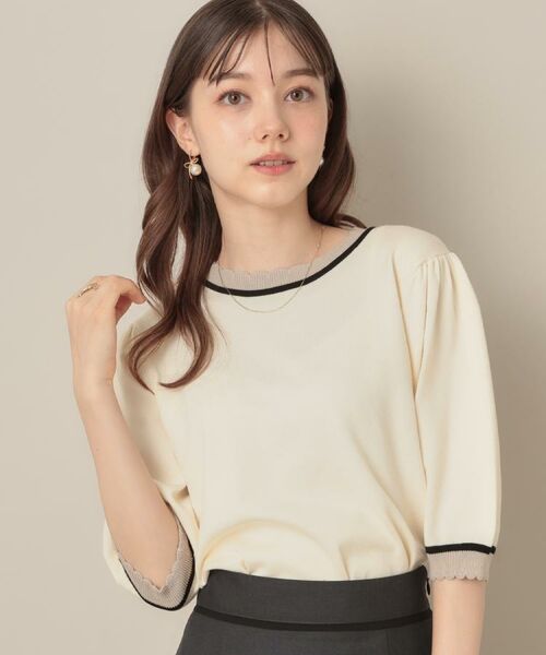 Couture Brooch / クチュールブローチ ニット・セーター | 【5分袖・華奢見え・通勤】配色スカラ5分袖ニット(アイボリー(004))