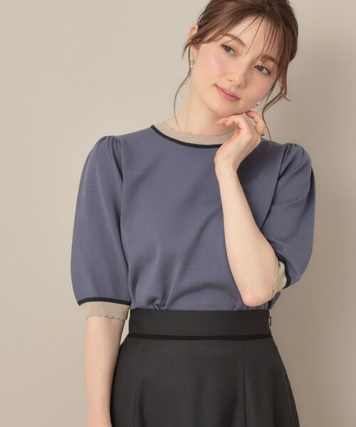 Couture Brooch / クチュールブローチ ニット・セーター | 【5分袖・華奢見え・通勤】配色スカラ5分袖ニット(ブルー(093))