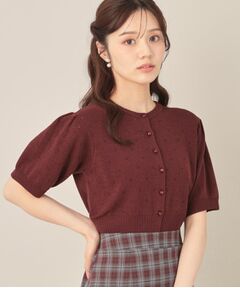 Couture Brooch / クチュールブローチ カーディガン・ボレロ | パターンメッシュ半袖カーディガン
