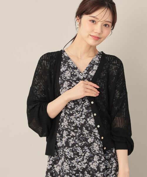 Couture Brooch / クチュールブローチ カーディガン・ボレロ | ラメリブVネックカーディガン | 詳細1