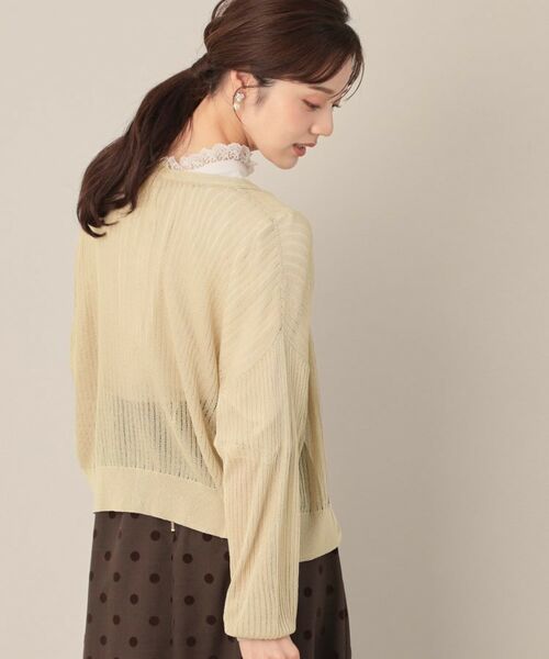 Couture Brooch / クチュールブローチ カーディガン・ボレロ | ラメリブVネックカーディガン | 詳細10