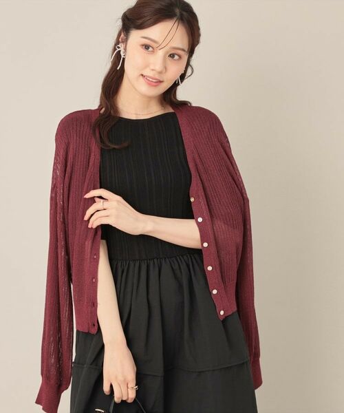 Couture Brooch / クチュールブローチ カーディガン・ボレロ | ラメリブVネックカーディガン | 詳細15