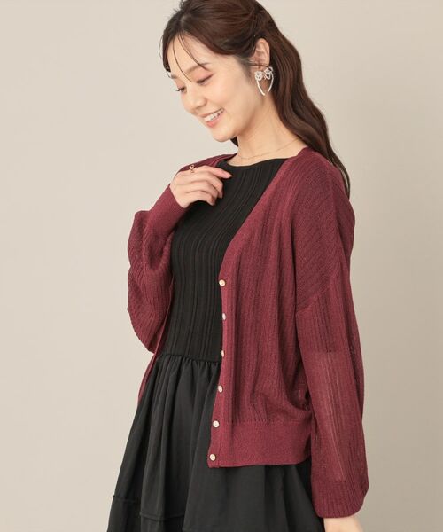 Couture Brooch / クチュールブローチ カーディガン・ボレロ | ラメリブVネックカーディガン | 詳細16