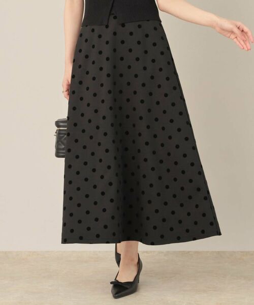 Couture Brooch / クチュールブローチ ロング・マキシ丈スカート | フロッキードットフレアスカート | 詳細1