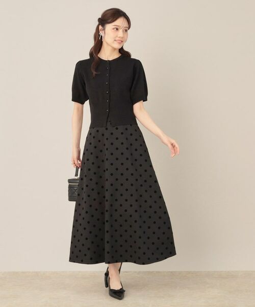 Couture Brooch / クチュールブローチ ロング・マキシ丈スカート | フロッキードットフレアスカート | 詳細4