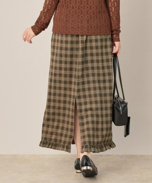 Couture Brooch / クチュールブローチ ロング・マキシ丈スカート | チェック裾フリルスカート | 詳細10