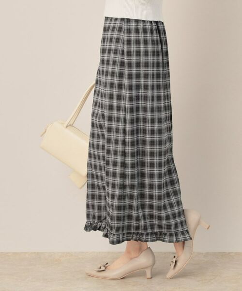 Couture Brooch / クチュールブローチ ロング・マキシ丈スカート | チェック裾フリルスカート | 詳細2