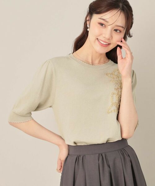 Couture Brooch / クチュールブローチ ニット・セーター | オーガンフリルフラワーニット | 詳細13