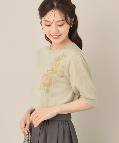 Couture Brooch / クチュールブローチ ニット・セーター | オーガンフリルフラワーニット | 詳細14