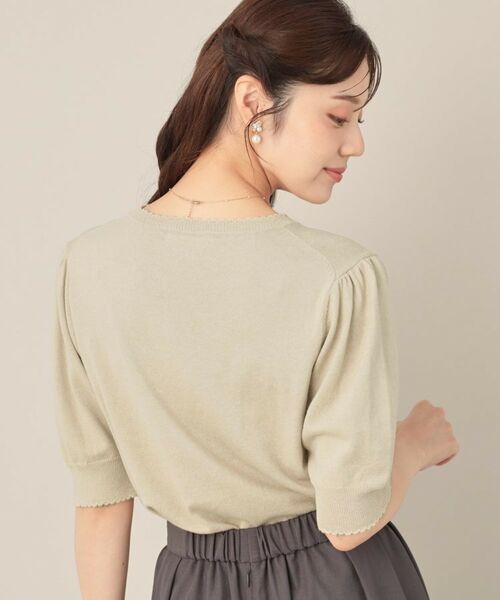 Couture Brooch / クチュールブローチ ニット・セーター | オーガンフリルフラワーニット | 詳細15