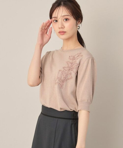 Couture Brooch / クチュールブローチ ニット・セーター | オーガンフリルフラワーニット | 詳細19