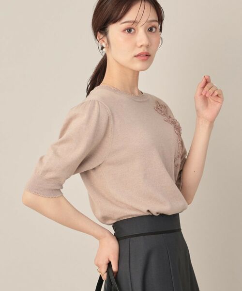 Couture Brooch / クチュールブローチ ニット・セーター | オーガンフリルフラワーニット | 詳細20