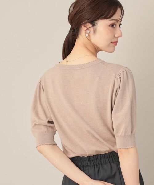 Couture Brooch / クチュールブローチ ニット・セーター | オーガンフリルフラワーニット | 詳細21