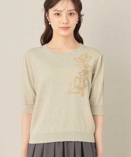 Couture Brooch / クチュールブローチ ニット・セーター | オーガンフリルフラワーニット | 詳細25