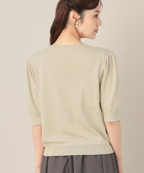 Couture Brooch / クチュールブローチ ニット・セーター | オーガンフリルフラワーニット | 詳細27