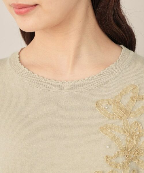 Couture Brooch / クチュールブローチ ニット・セーター | オーガンフリルフラワーニット | 詳細28