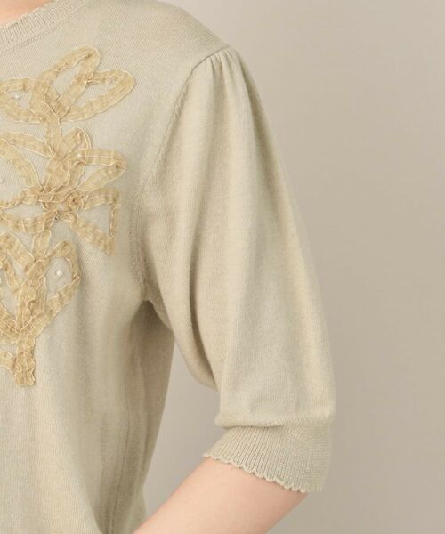 Couture Brooch / クチュールブローチ ニット・セーター | オーガンフリルフラワーニット | 詳細29