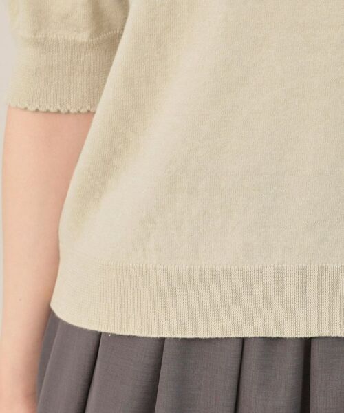 Couture Brooch / クチュールブローチ ニット・セーター | オーガンフリルフラワーニット | 詳細30