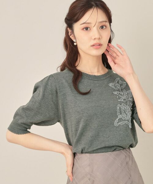 Couture Brooch / クチュールブローチ ニット・セーター | オーガンフリルフラワーニット | 詳細4