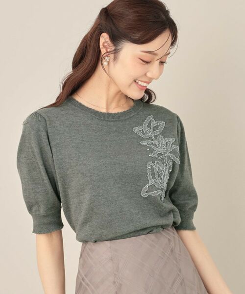 Couture Brooch / クチュールブローチ ニット・セーター | オーガンフリルフラワーニット | 詳細5