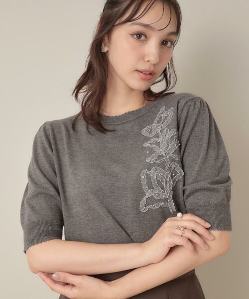 Couture Brooch / クチュールブローチ ニット・セーター | オーガンフリルフラワーニット | 詳細8