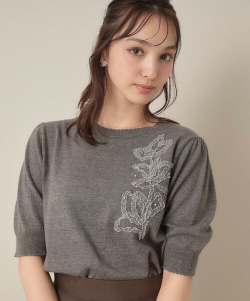 Couture Brooch / クチュールブローチ ニット・セーター | オーガンフリルフラワーニット | 詳細9