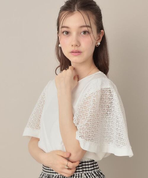 Couture Brooch / クチュールブローチ カットソー | 【接触冷感・5分袖】ケミカルレースフレアスリーブトップス | 詳細10