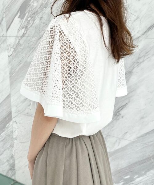 Couture Brooch / クチュールブローチ カットソー | 【接触冷感・5分袖】ケミカルレースフレアスリーブトップス | 詳細15