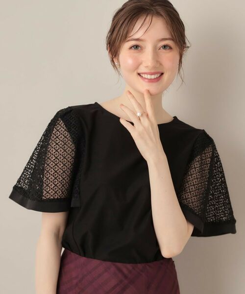 Couture Brooch / クチュールブローチ カットソー | 【接触冷感・5分袖】ケミカルレースフレアスリーブトップス | 詳細19