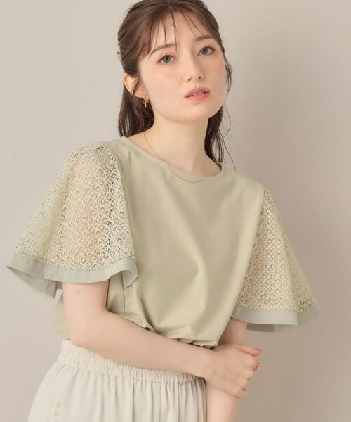 Couture Brooch / クチュールブローチ カットソー | 【接触冷感・5分袖】ケミカルレースフレアスリーブトップス | 詳細28