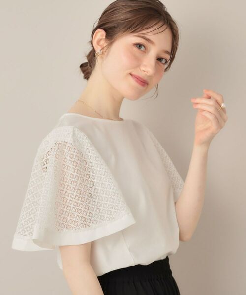 Couture Brooch / クチュールブローチ カットソー | 【接触冷感・5分袖】ケミカルレースフレアスリーブトップス | 詳細3