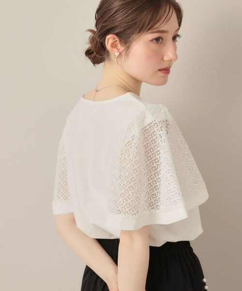 Couture Brooch / クチュールブローチ カットソー | 【接触冷感・5分袖】ケミカルレースフレアスリーブトップス | 詳細4