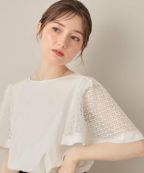 Couture Brooch / クチュールブローチ カットソー | 【接触冷感・5分袖】ケミカルレースフレアスリーブトップス | 詳細5