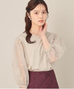 Couture Brooch / クチュールブローチ カットソー | 【接触冷感・UVカット・マシンウォッシャブル】袖レースドッキングカットソー