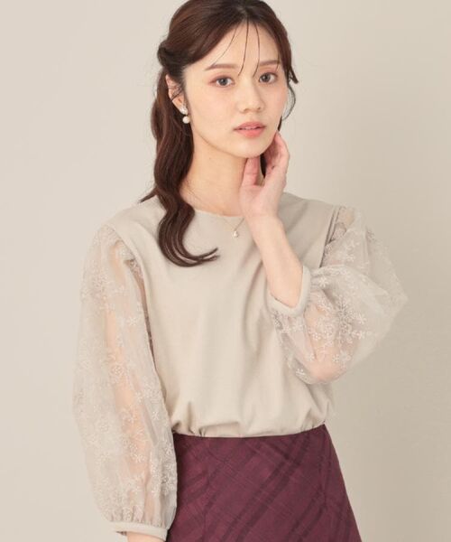 Couture Brooch/クチュールブローチ 【接触冷感・UVカット・マシンウォッシャブル】袖レースドッキングカットソー グレージュ(050) 38(M) Couture Brooch/クチュールブローチ 【接触冷感・UVカット・マシンウォッシャブル】袖レースドッキングカットソー グレージュ(050) 38(M)