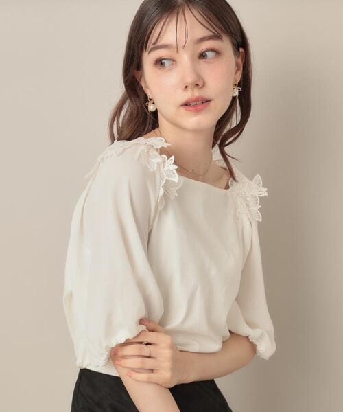 Couture Brooch / クチュールブローチ カットソー | 【マシンウォッシャブル・UVケア・接触冷感】ラグランレースドッキングカットソー | 詳細10