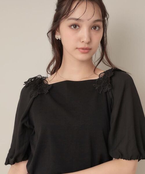 Couture Brooch / クチュールブローチ カットソー | 【マシンウォッシャブル・UVケア・接触冷感】ラグランレースドッキングカットソー | 詳細23