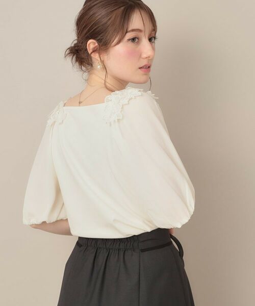 Couture Brooch / クチュールブローチ カットソー | 【マシンウォッシャブル・UVケア・接触冷感】ラグランレースドッキングカットソー | 詳細6