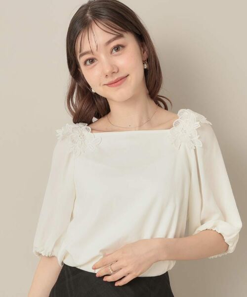 Couture Brooch / クチュールブローチ カットソー | 【マシンウォッシャブル・UVケア・接触冷感】ラグランレースドッキングカットソー | 詳細8