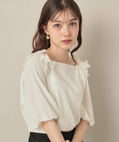 Couture Brooch / クチュールブローチ カットソー | 【マシンウォッシャブル・UVケア・接触冷感】ラグランレースドッキングカットソー | 詳細9