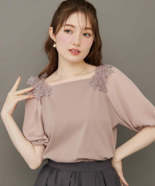 Couture Brooch / クチュールブローチ カットソー | 【マシンウォッシャブル・UVケア・接触冷感】ラグランレースドッキングカットソー(ピンクベージュ(053))