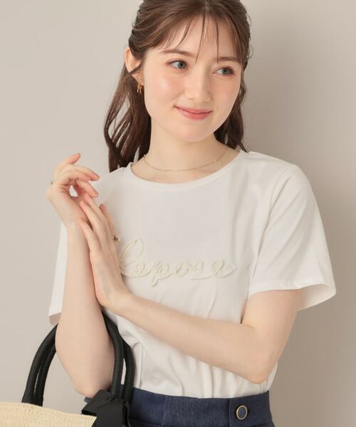 Couture Brooch / クチュールブローチ Tシャツ | テープ刺繍ロゴT | 詳細1